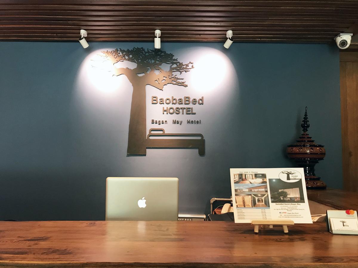 Baobabed Hostel Bagan@ Bagan May Old Bagan Zewnętrze zdjęcie