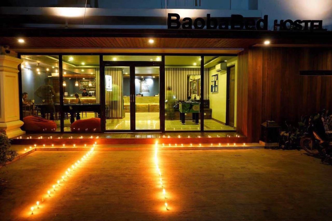 Baobabed Hostel Bagan@ Bagan May Old Bagan Zewnętrze zdjęcie