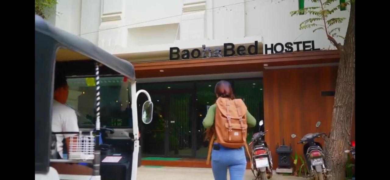 Baobabed Hostel Bagan@ Bagan May Old Bagan Zewnętrze zdjęcie