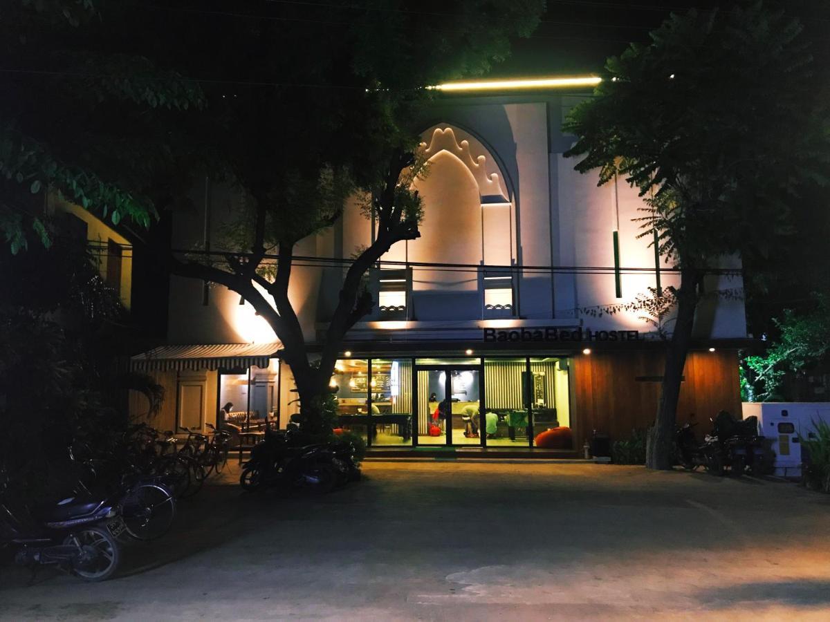 Baobabed Hostel Bagan@ Bagan May Old Bagan Zewnętrze zdjęcie